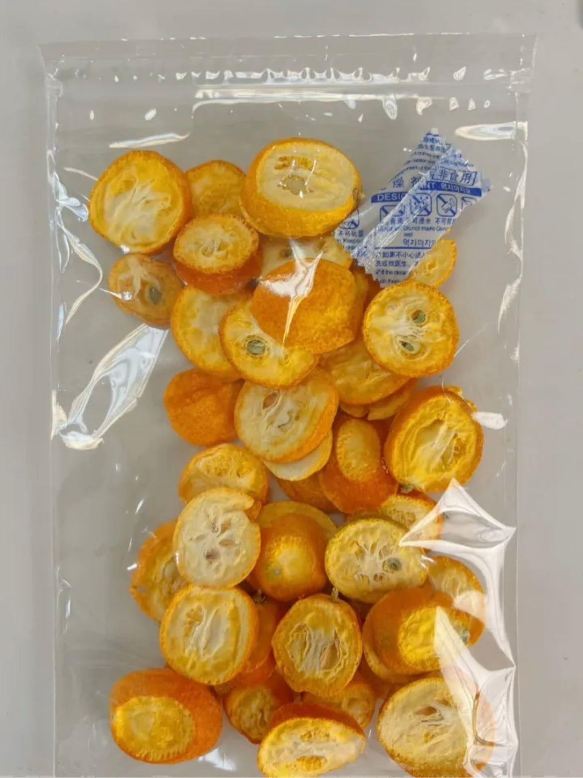Kumquat